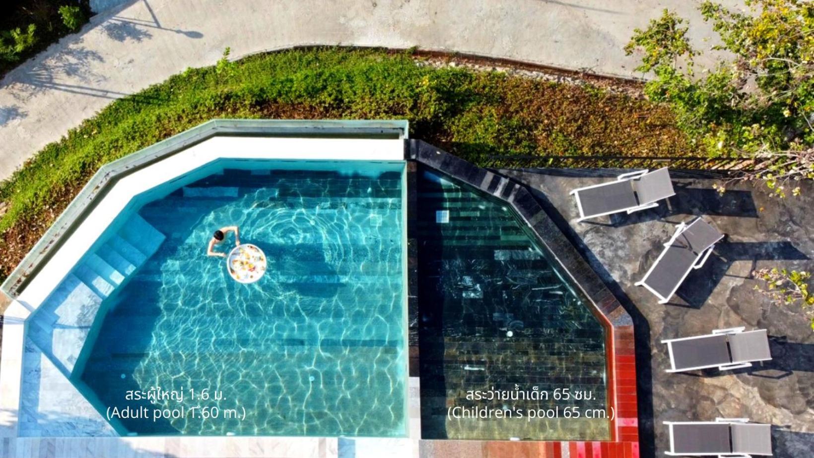 Caligo Resort Ban Pha Saeng Lang Exterior photo