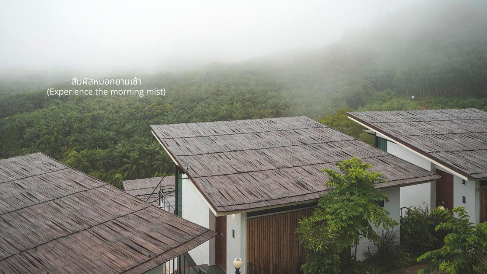 Caligo Resort Ban Pha Saeng Lang Exterior photo